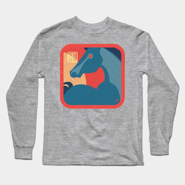 Chinese New Year-Year of the Horse Long Sleeve T-Shirt by DanielLiamGill